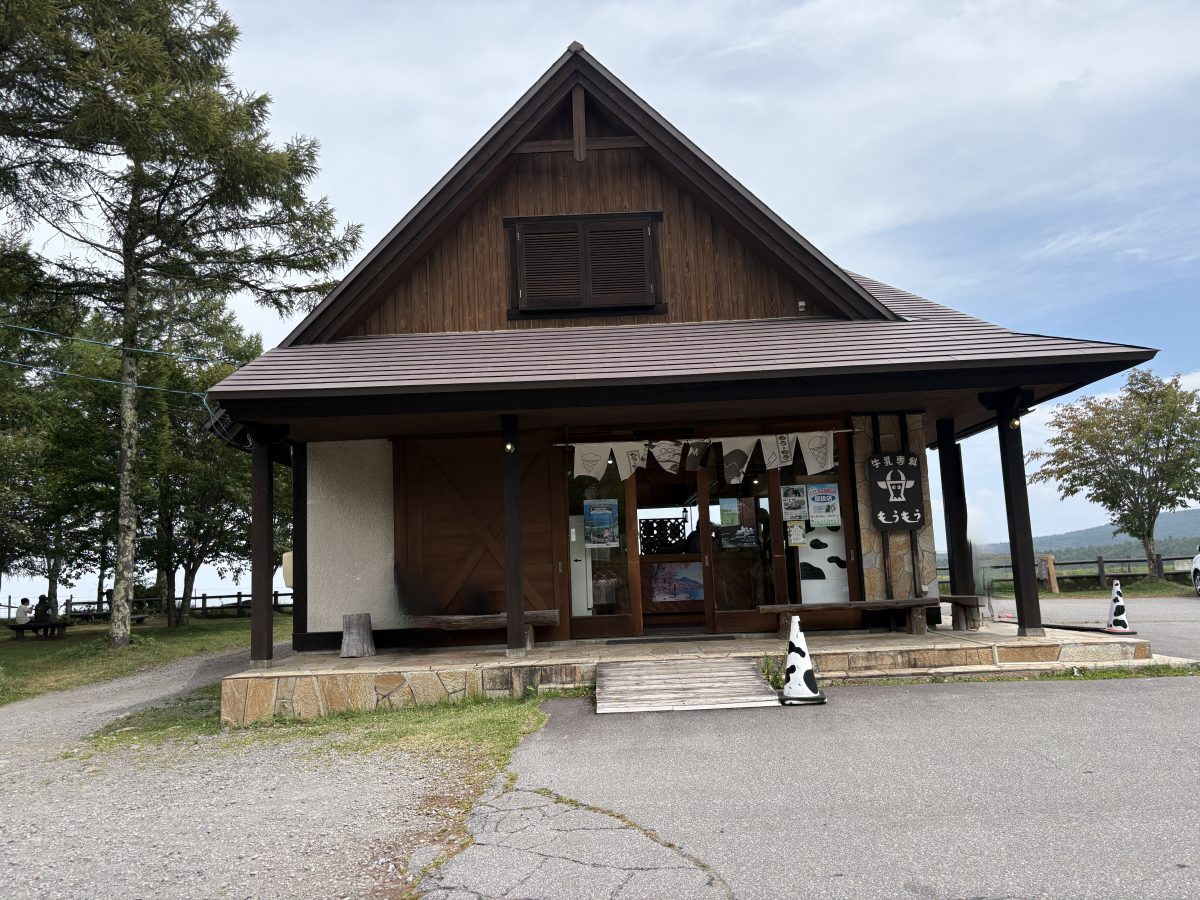 ビーナスライン途中にある人気のお店「牛乳専科もうもう」